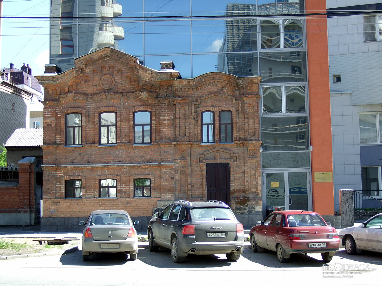 Дом А.Д. Андреевой., Белинского 59, Екатеринбург (Ekaterinburg)